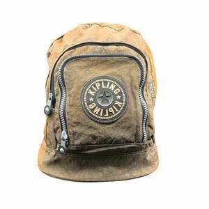 Kipling Tie-Dye Brown Crinkle Nylon Backpack Large Travel School Bag